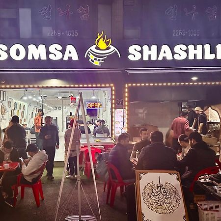 Maison Dongdaemun Myeongdong Hotel Seoul Exterior photo